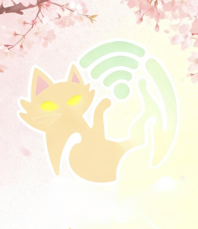 With sakura style