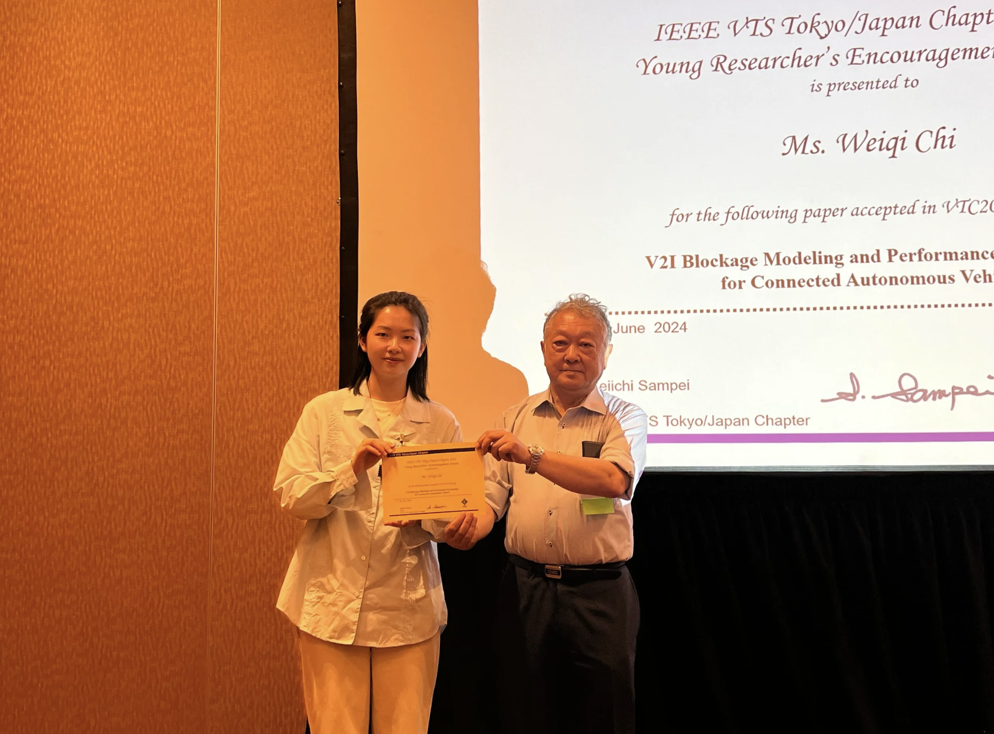 Receiving the Young Researcher's Encouragement Award
